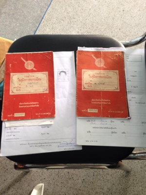 ขายเหมา  รถโบราณ 2 คัน