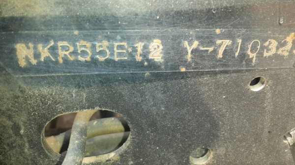 ขายรถบรรทุก 4 ล้อ issuzu NKR 100 แรง ปี 45 สภาพดีพร้อมใช้งาน ขายรถบรรทุก 4 ล้อ issuzu NKR 100 แรง ปี 45 สภาพดีพร้อมใช้งาน