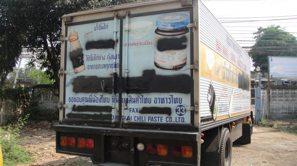 ็HINO FF175 ห้างแท้มือเดียวตั้งแต่ป้ายแดง รถสวยมาก