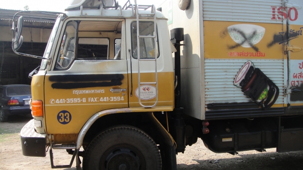 ็HINO FF175 ห้างแท้มือเดียวตั้งแต่ป้ายแดง รถสวยมาก