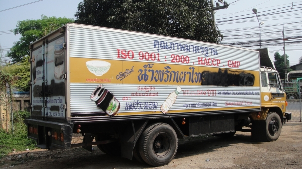 ็HINO FF175 ห้างแท้มือเดียวตั้งแต่ป้ายแดง รถสวยมาก