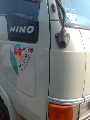 ขายดาวน์รถดั๊มFC2W เครื่อง120เเรง รถห้างเเท้ ขายดาวน์รถดั๊มFC2W เครื่อง120เเรง รถห้างเเท้