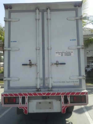 ขาย4ล้ออีซูซุNKRเครื่อง100แรงม้า ทะเบียนไม่ติดเวลา ยางดี4เส้น ตู้แห้งสวยๆ รถมือเดียวออกห้างแท้ๆ สภาพดีพร้อมใช้ครับ สนใจโทรมาต่อรองราคาได้ครับ ขาย4ล้ออีซูซุNKRเครื่อง100แรงม้า ทะเบียนไม่ติดเวลา ยางดี4เส้น ตู้แห้งสวยๆ รถมือเดียวออกห้างแท้ๆ สภาพดีพร้อมใช้ครับ สนใจโทรมาต่อรองราคาได้ครับ