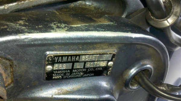 เครื่องเรือ yamaha 85HP เก่าเก็บ เดิมๆ สวยๆ