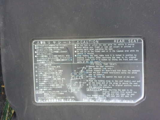 ขายเบาะรถตู้โตโยต้า สมบูรณ์สวยมากๆ พร้อมเบลล์ของตามรูปเลยคร้าบ แท้ยี่ปุ่น1500