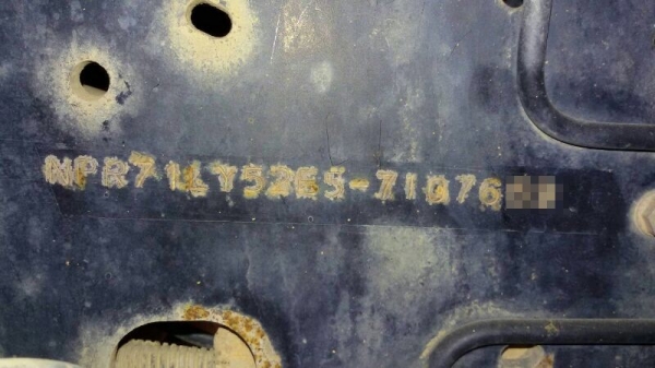 รถอีซูซุ 6 ล้อดั้ม 130 แรงม้า. ปี 50 สนใจติดต่อ 081 - 6079515 รถอีซูซุ 6 ล้อดั้ม 130 แรงม้า. ปี 50 สนใจติดต่อ 081 - 6079515