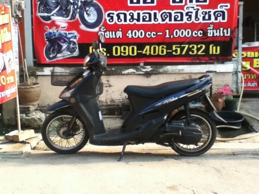<<<ขาย yamaha mio รุ่น ลิมิเต็ด 12,500 บาท ถูกมากๆ ต่อรองได้>>>