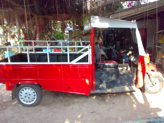 สามล้อ ไดฮัทสุ คลาสสิค ราคามอไซค์