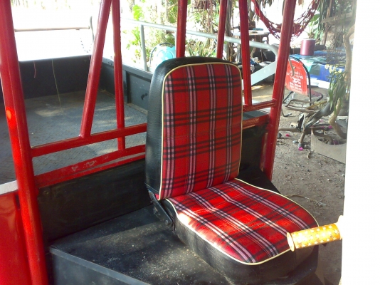 สามล้อ ไดฮัทสุ คลาสสิค ราคามอไซค์