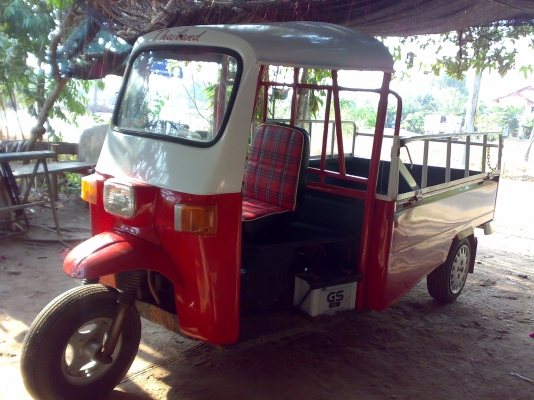 สามล้อ ไดฮัทสุ คลาสสิค ราคามอไซค์