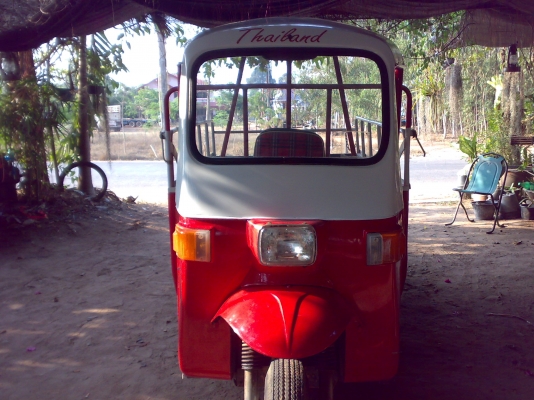 สามล้อ ไดฮัทสุ คลาสสิค ราคามอไซค์