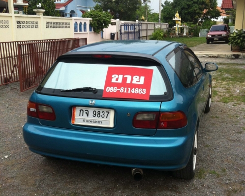 HONDA, CIVIC 1.5 EX (3Dr) โฉม เตารีด 3 ประตู เกียร์ออโต้ ขายสวยๆถูกๆค่ะ 99,000
