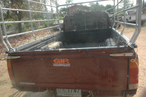 นิสสันบิ๊กเอ็มbd25ฝาแดง