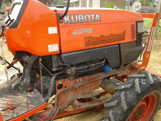 ขายด่วนรถไถนา KUBOTA L4508 45แรง พร้อมใบมีดดันหน้าผานหลัง 6 สภาพรถพร้อมใช้งาน ขายด่วนรถไถนา KUBOTA L4508 45แรง พร้อมใบมีดดันหน้าผานหลัง 6 สภาพรถพร้อมใช้งาน
