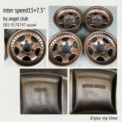 inter speed 15&times;7.5" et0 6รู139.7