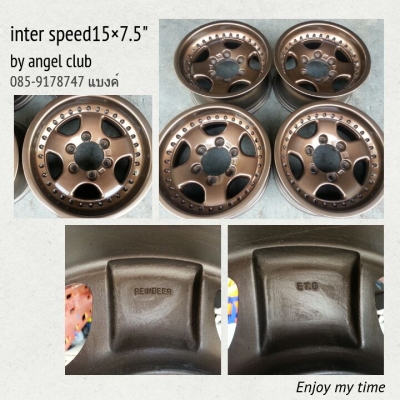 inter speed 15&times;7.5" et0 6รู139.7