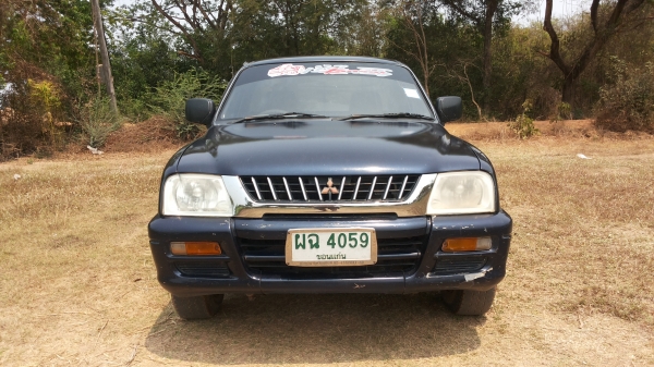 STRADA ตอนเดียว ปี 39