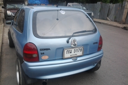 สวยเล็กๆ