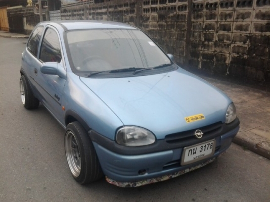 สวยเล็กๆ