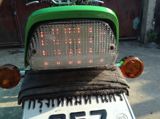 ขาย(แลก-เทิร์น) คาวา ซัฟฟาย400 ทะเบียนแท้ จดปี2536 เครื่องใหม่ปี04 ของแต่งเทพๆแท้ญี่ปุ่นเต็มลำ รถสวยมากๆครับ แค่ของแต่ก็เกินราคารถแล้วครับ รับรองได้คันนี้ไปคุ้มมากครับ