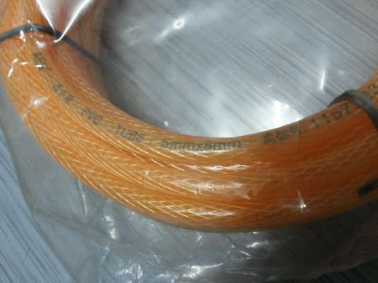 ขายกาพ่นสีกาบน+สายลมถักอย่างดี ยาว 15 เมตร ขายเป็นชุด ๆ ละ 750 บาท เท่านั้น ขายกาพ่นสีกาบน+สายลมถักอย่างดี ยาว 15 เมตร ขายเป็นชุด ๆ ละ 750 บาท เท่านั้น