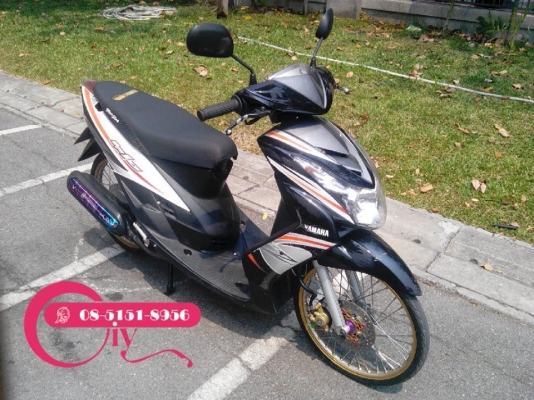 ขาย MIO115 ปี 50 รถเครื่องดี นิ่งเงียบ เครื่องเดิมๆ ขับดีแรงไม่ตก ขายถูกมากคุ้มกับคุ้ม ขาย MIO115 ปี 50 รถเครื่องดี นิ่งเงียบ เครื่องเดิมๆ ขับดีแรงไม่ตก ขายถูกมากคุ้มกับคุ้ม