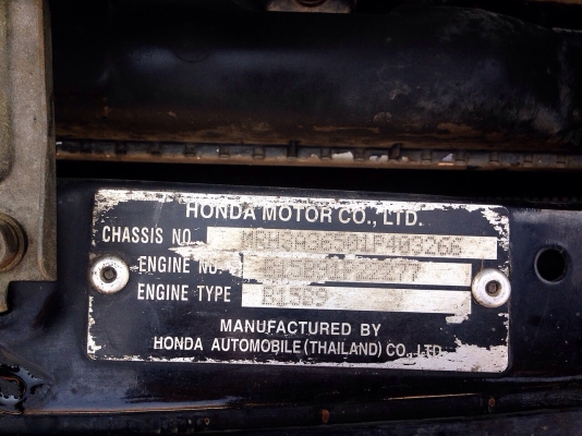 ขายฟรีดาวน์ ออกรถได้เลยไม่ต้องใช้เงิน HONDA CITY EXi 1.5 AT ปี 2003 รถสวยพร้อมใช้งาน เครื่องแห้งแรงดีติดตั้งแก๊ส LPG ลงเล่มครบพร้อม ภายในสวยครบ CD MP3 แอร์  พ.เพาเวอร์ ก.ไฟฟ้า ช่วงล่างแน่น ล้อแม็กลายสวย เอกสารทะเบียนครบพร้อมโอน ราคาต่อรองได้ครับ