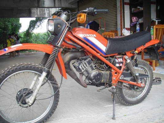 ขาย วิบาค honda MT50cc เก่าญี่ปุ่น