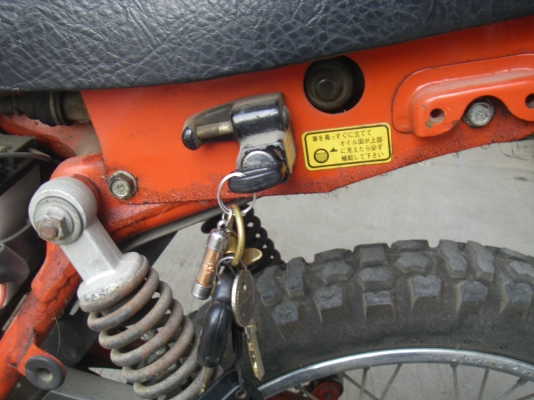 ขาย วิบาค honda MT50cc เก่าญี่ปุ่น