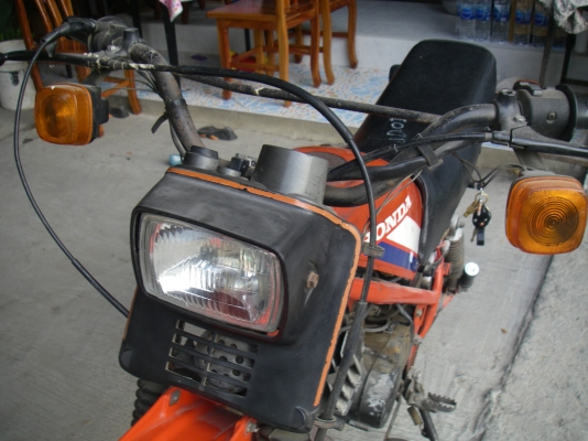 ขาย วิบาค honda MT50cc เก่าญี่ปุ่น