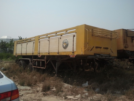 หางลากเทเลอร์  ขาย  250,000