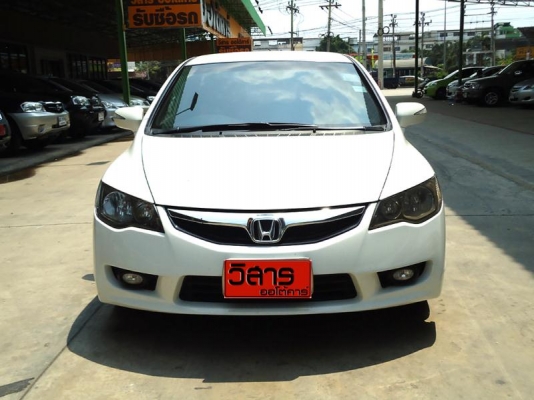 HONDA CIVIC  AS 1.8 i-VTEC AT ปี 2011