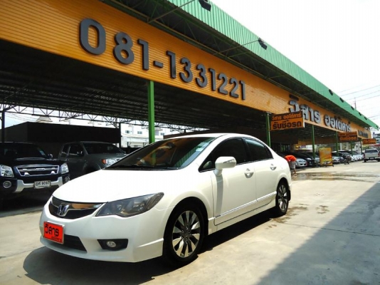 HONDA CIVIC AS 1.8 i-VTEC AT ปี 2011 HONDA CIVIC AS 1.8 i-VTEC AT ปี 2011