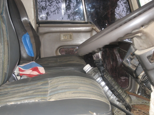 ITSUBISHI  527   2เพลา 195 แรง  930,000  บาท