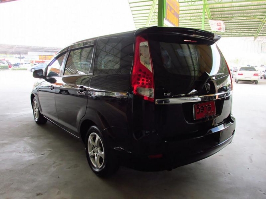 ขาย PROTON EXOTON 1.6 5DR. AT สีดำ ปี2010