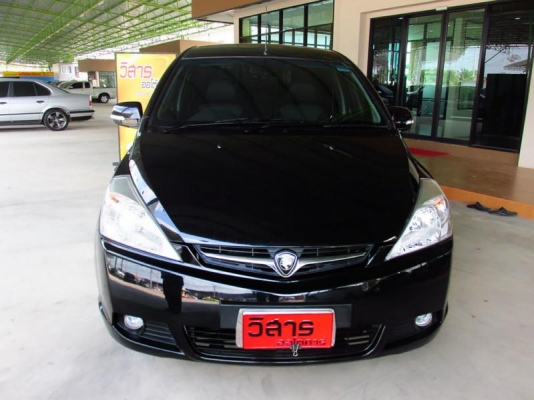 ขาย PROTON EXOTON 1.6 5DR. AT สีดำ ปี2010
