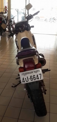 honda ax1 ทะเบียนแท้