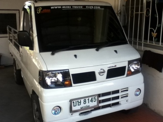 ประกาศขายรถกระป้อ (กระบะบรรทุกเล็ก) ลดราคาด่วนๆ