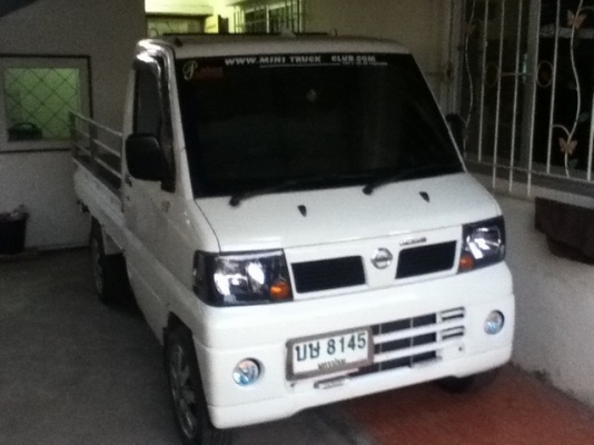 ประกาศขายรถกระป้อ (กระบะบรรทุกเล็ก) ลดราคาด่วนๆ