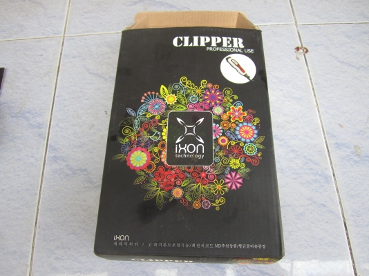 ขายปัตตาเลี่ยนมือสอง