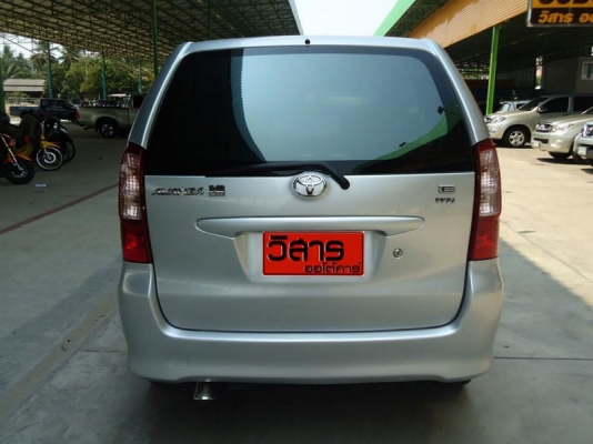 ขายTOYOTA AVANZA 1.3 E MT ปี2006