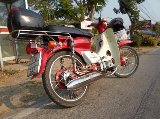 ขายฮอนด้าC-70