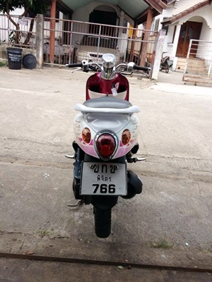 ขายฟีโน่