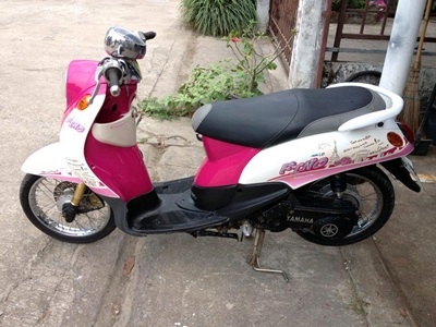 ขายฟีโน่