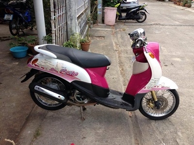 ขายฟีโน่