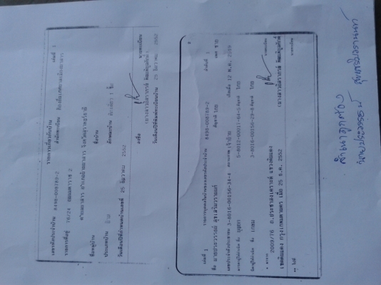 ขายคับ ISUZU CAB 4 TFR ปี95 เครื่อง 2500cc ประหยัดน้ำมัน เครื่องดี ซัซซีสวย แอร์เย็น สีสวย ขายคับ ISUZU CAB 4 TFR ปี95 เครื่อง 2500cc ประหยัดน้ำมัน เครื่องดี ซัซซีสวย แอร์เย็น สีสวย