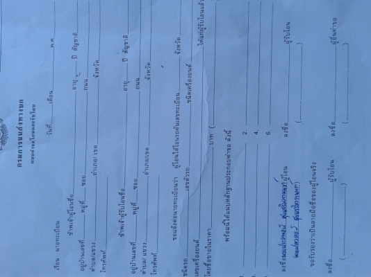 ขายคับ ISUZU CAB 4 TFR ปี95 เครื่อง 2500cc ประหยัดน้ำมัน เครื่องดี ซัซซีสวย แอร์เย็น สีสวย ขายคับ ISUZU CAB 4 TFR ปี95 เครื่อง 2500cc ประหยัดน้ำมัน เครื่องดี ซัซซีสวย แอร์เย็น สีสวย