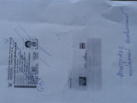 ขายคับ ISUZU CAB 4 TFR ปี95 เครื่อง 2500cc ประหยัดน้ำมัน เครื่องดี ซัซซีสวย แอร์เย็น สีสวย ขายคับ ISUZU CAB 4 TFR ปี95 เครื่อง 2500cc ประหยัดน้ำมัน เครื่องดี ซัซซีสวย แอร์เย็น สีสวย