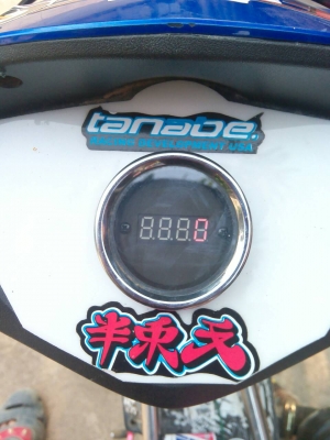 ขาย คาวาซากิคาเซ่ 112 cc แต่งวิบากสวยๆทะเบียนพร้อมชุดโอน ขาย คาวาซากิคาเซ่ 112 cc แต่งวิบากสวยๆทะเบียนพร้อมชุดโอน
