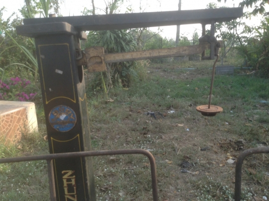 ขายกิโลปอนด์ ชั่งได้ 500 กิโลกรัม ขายกิโลปอนด์ ชั่งได้ 500 กิโลกรัม